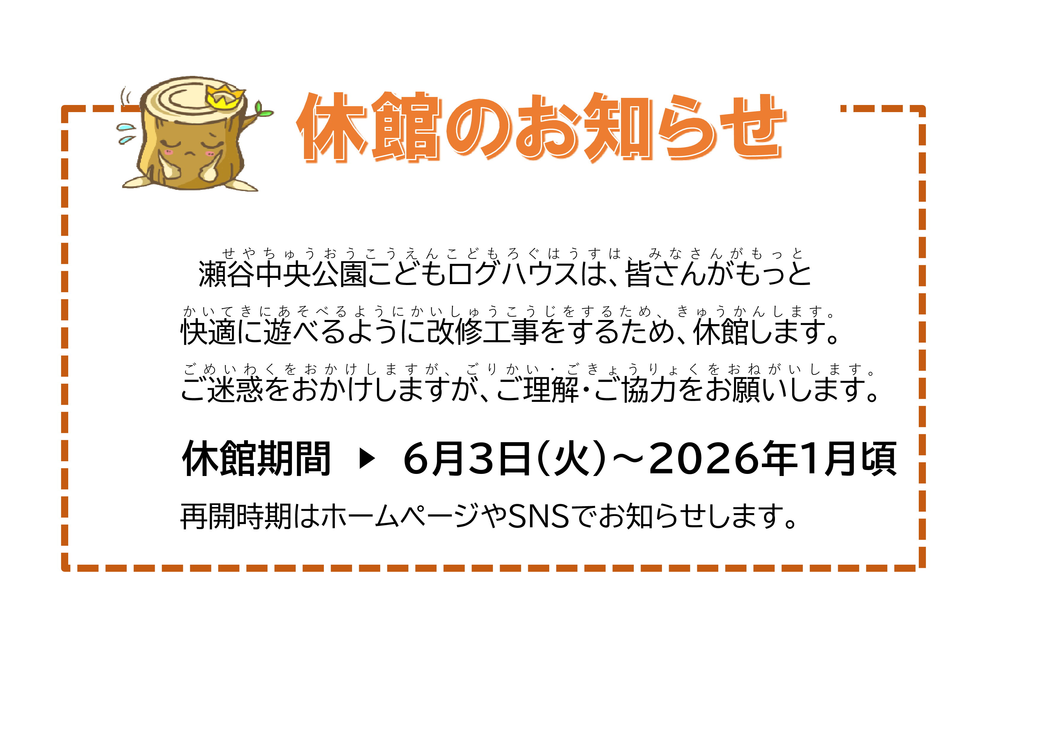 xق̂m点